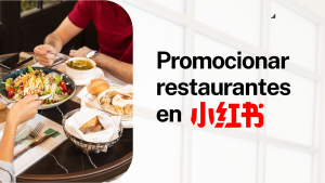 ¿Cómo promocionar restaurantes en Red Book