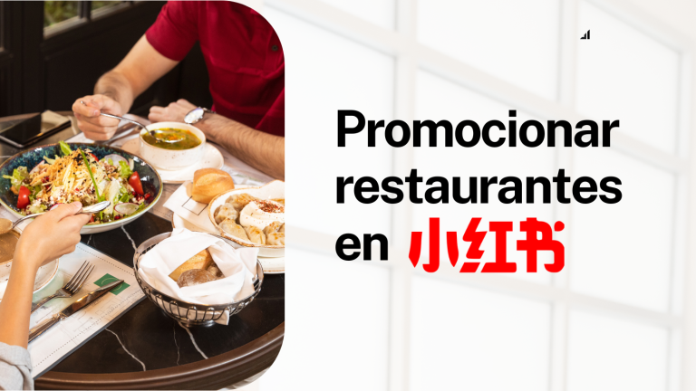 ¿Cómo promocionar restaurantes en Red Book