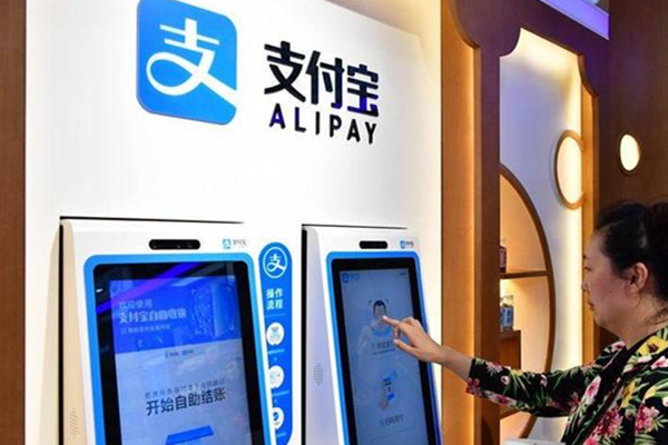 Alipay-Popular Apps in China