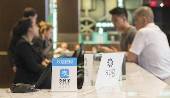 ¿Cómo atraer turistas chinos a tu hotel en España? 9 alipay en hotel-atraer turistas chinos a tu hotel