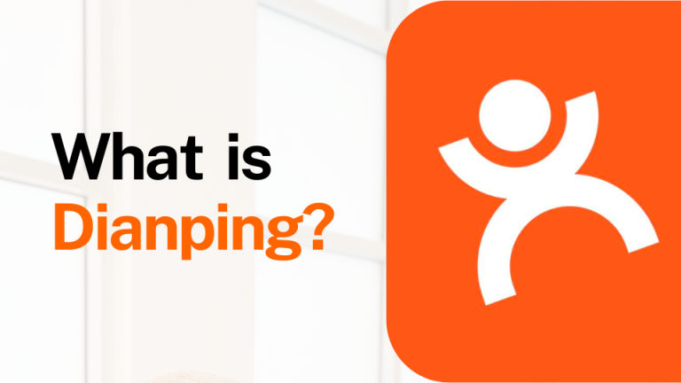 What is Dianping? Your platform to attract Chinese customers