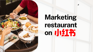 Marketing your restaurant on Little Red Book
