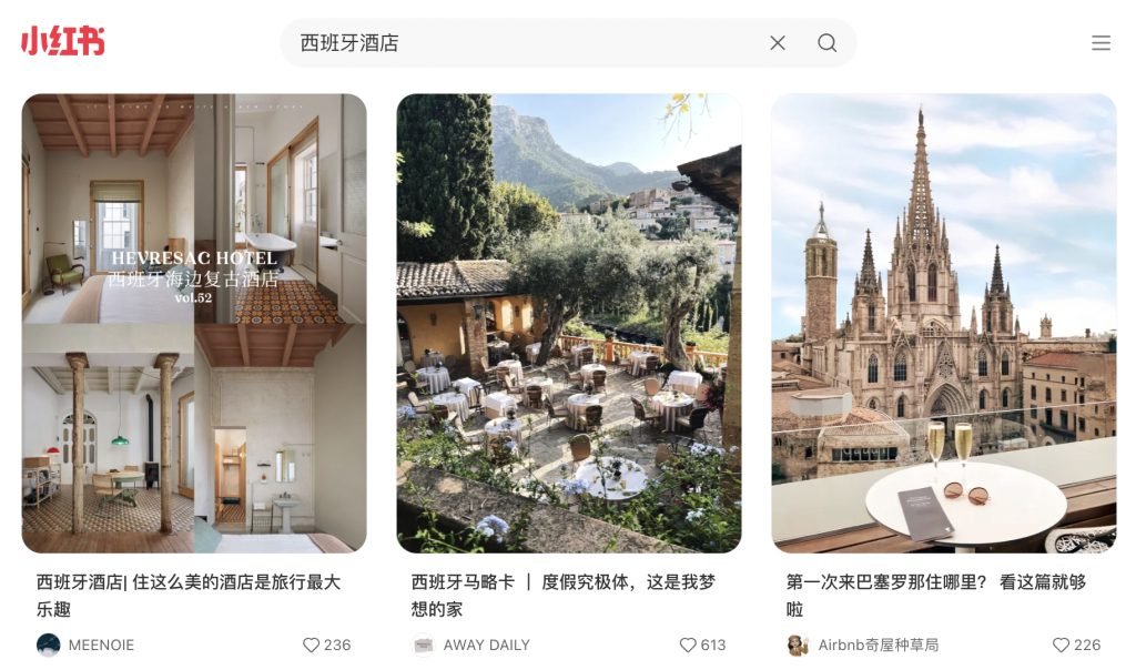 ¿Cómo atraer turistas chinos a tu hotel en España? 6 fase de investigación-atraer turistas chinos a tu hotel