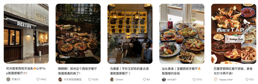 Have a presence on popular Chinese social media platforms - Chinese tourists