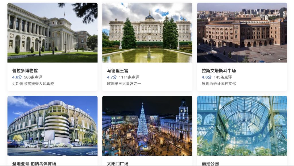 High-value destination content - Chinese tourists