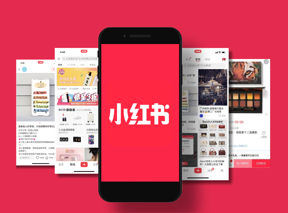 Little Red Book (Xiaohongshu)-Popular Apps in China