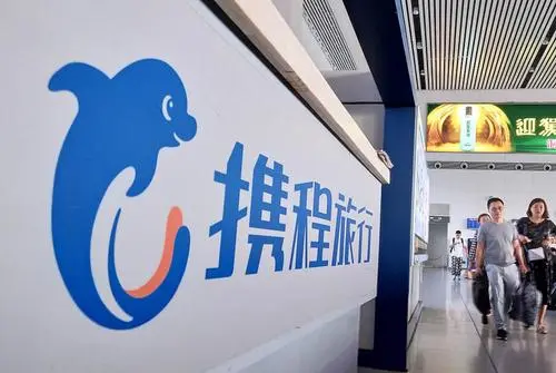 Ctrip’s continued growth - Ctrip