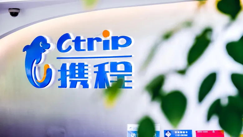 Ctrip: China's most popular online travel agency (OTA)