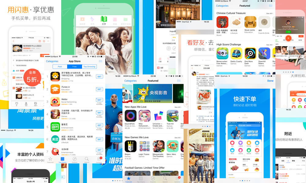 Top 10 Popular Apps in China to Attract Chinese Tourists in 2024