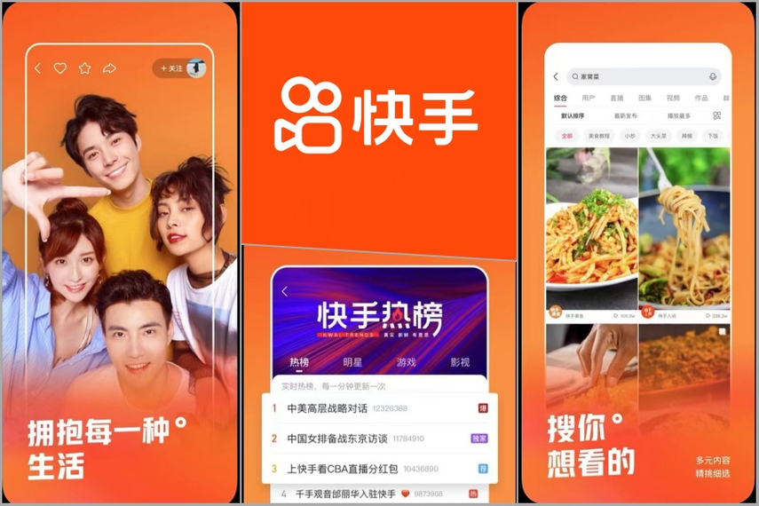 Search for Chinese influencers on platforms-Chinese Influencers