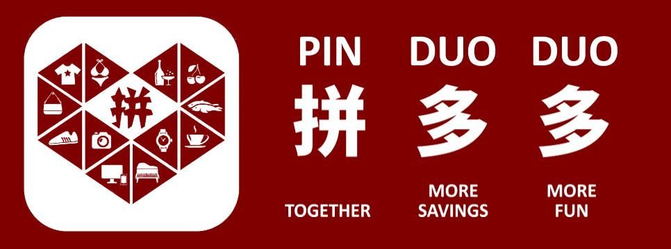 ¿Qué es Pinduoduo? Requisito para aumentar tus ventas en China 2 ¿Qué es Pinduoduo?