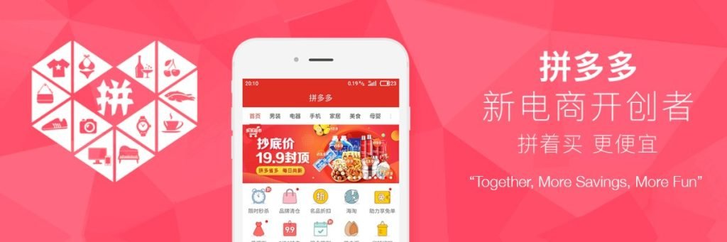 ¿Qué es Pinduoduo? Requisito para aumentar tus ventas en China 3 Funciones principales de Pinduoduo