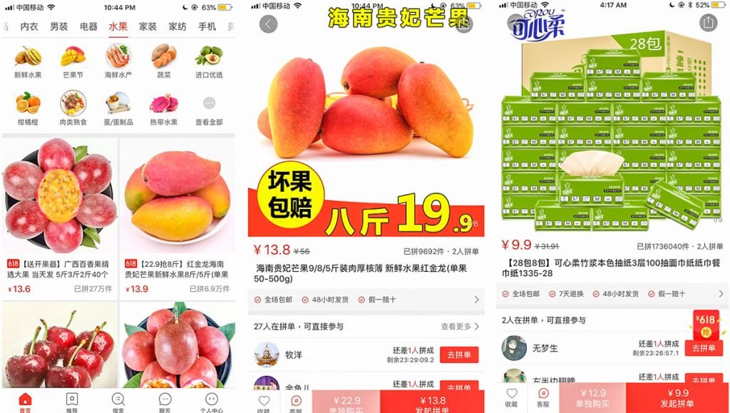¿Qué es Pinduoduo? Requisito para aumentar tus ventas en China 5 4 consejos para aumentar las ventas en Pinduoduo