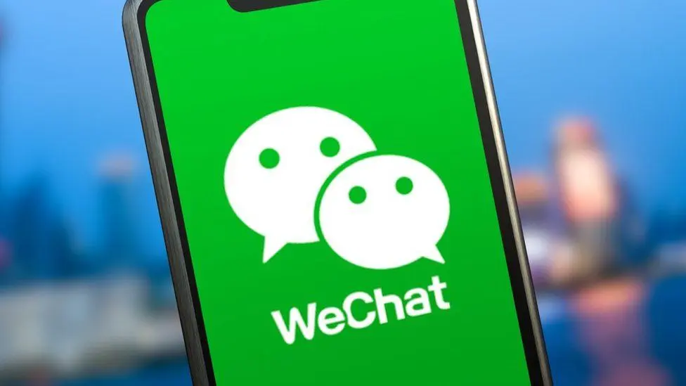 Guía de la versión china de TikTok: Douyin 7 ¿Cómo hacer anuncios en WeChat?-anuncios en WeChat