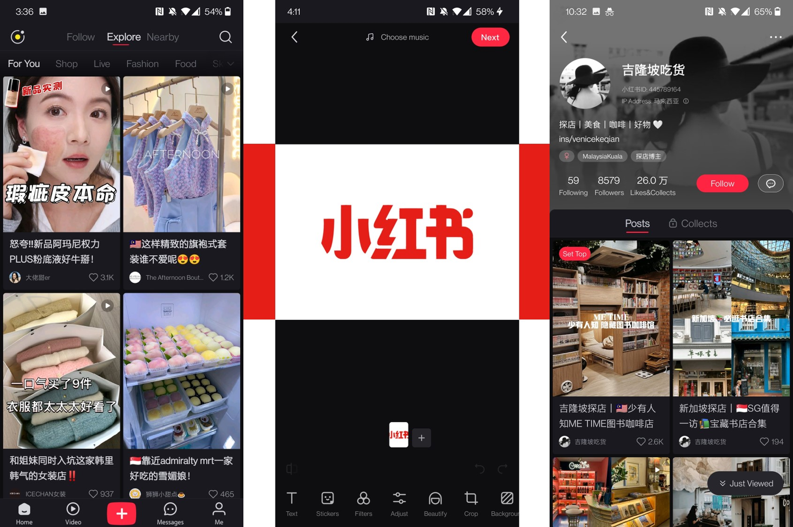 e-Commerce en China: cómo empezar a vender paso a paso 1 e-Commerce en China - e-Commerce en China: cómo empezar a vender paso a paso
