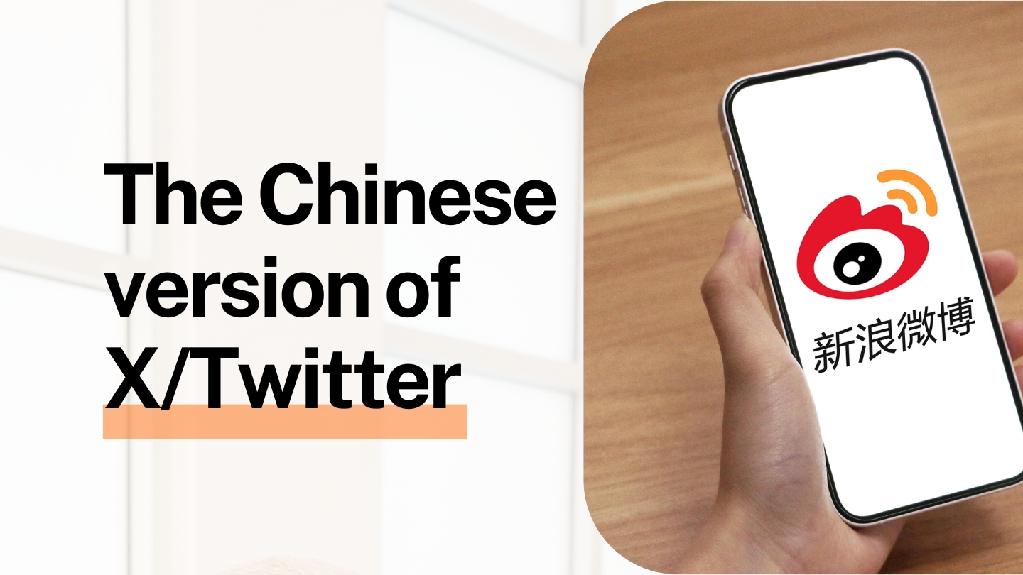 Weibo Ultimate Marketing Guide - The Chinese version of X/Twitter