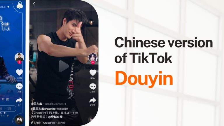 How to do marketing in Douyin, the Chinese version of TikTok