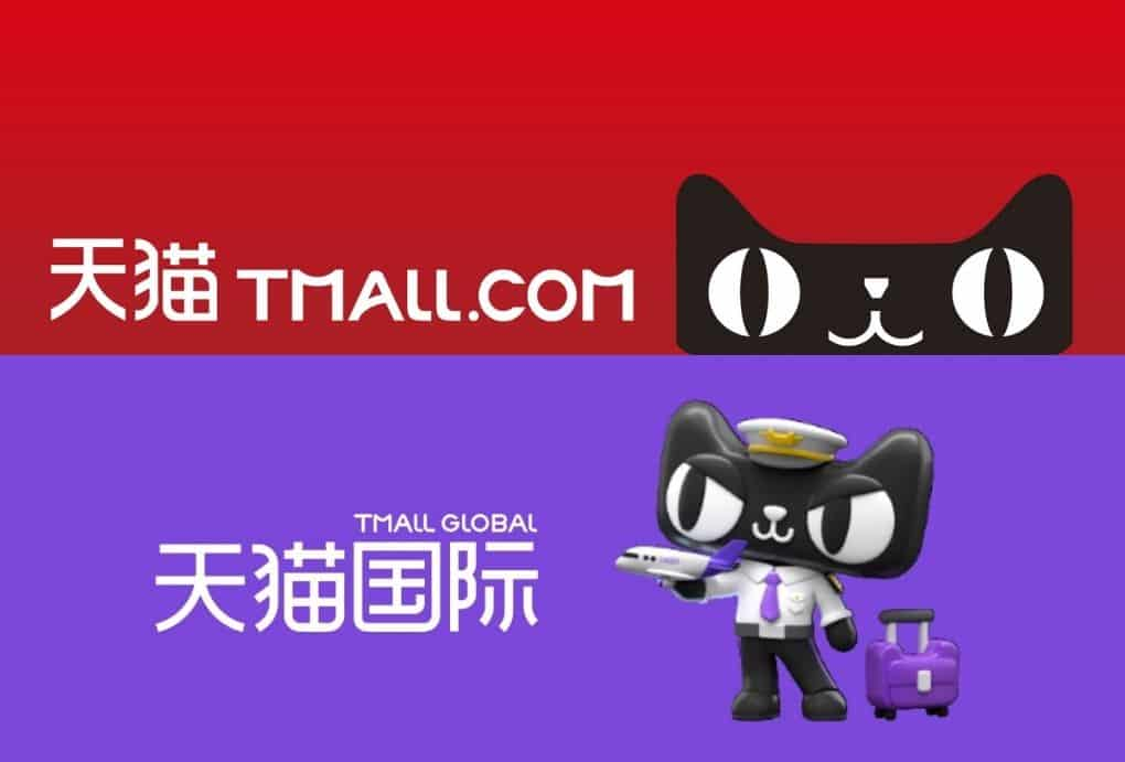 Tmall Global-Main differences between Tmall Global and Tmall Classic