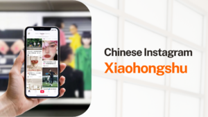 Chinese Instagram - Chinese Instagram guide: Xiaohonghsu