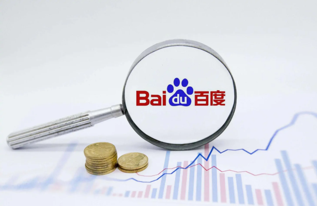 Advertising on Baidu - Benefits of Advertising on Baidu