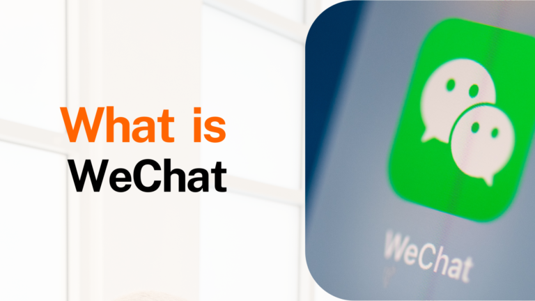 what is WeChat