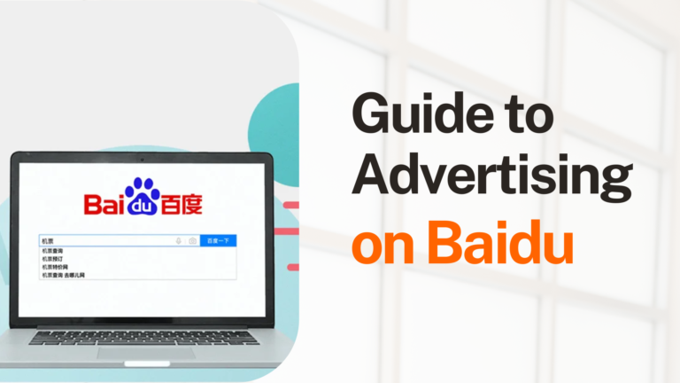 Baidu PPC: Guide to Advertising on Baidu