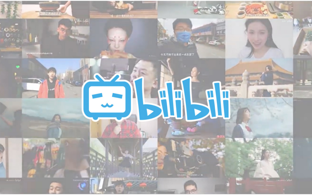 Chinese Social Media - BiliBili