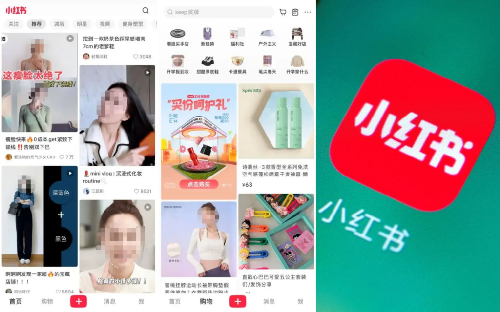 7 Chinese Social Media - Purchase of products and services