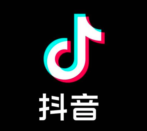 Agencia de influencer en China 1 douyin tiktok