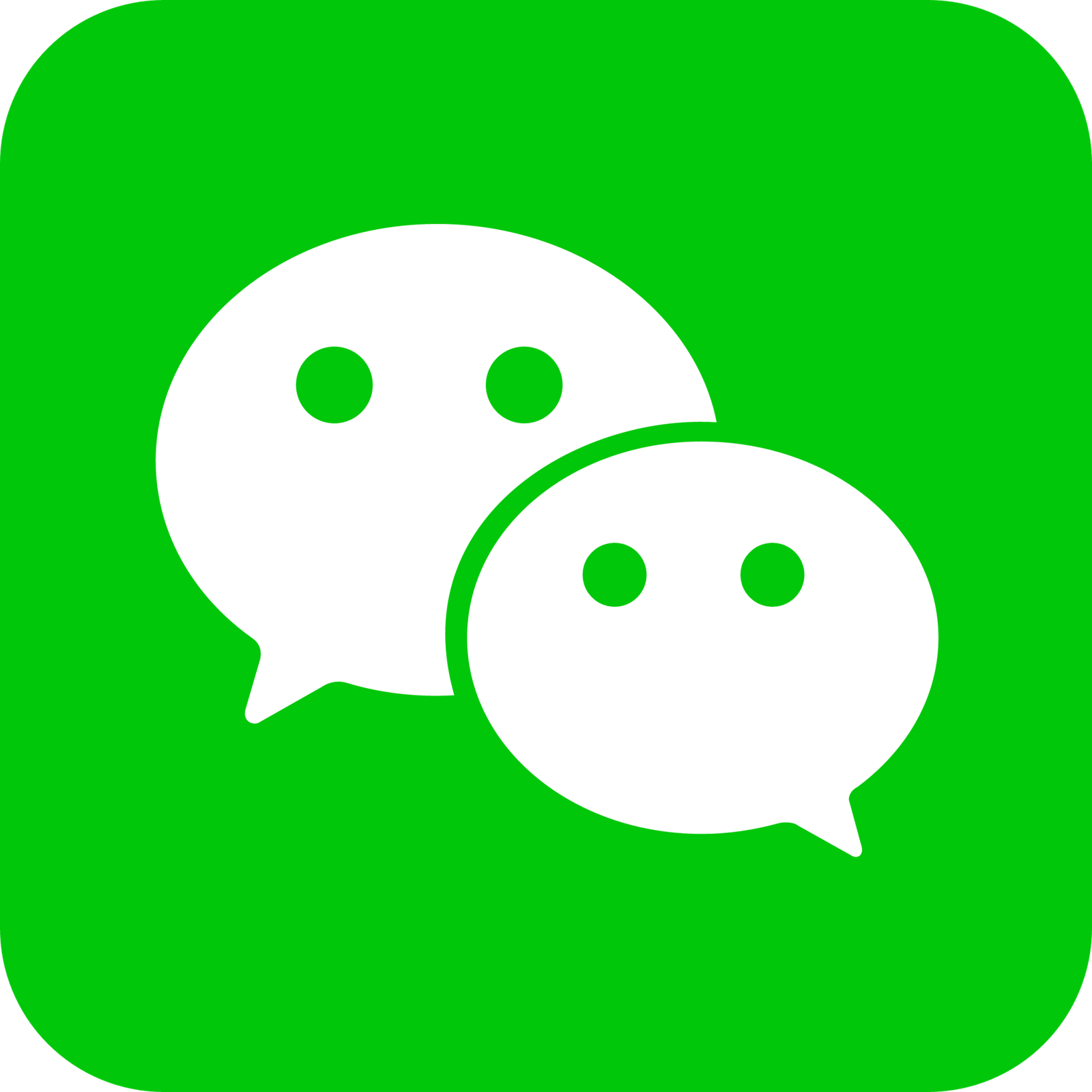 Agencia de influencer en China 2 wechat