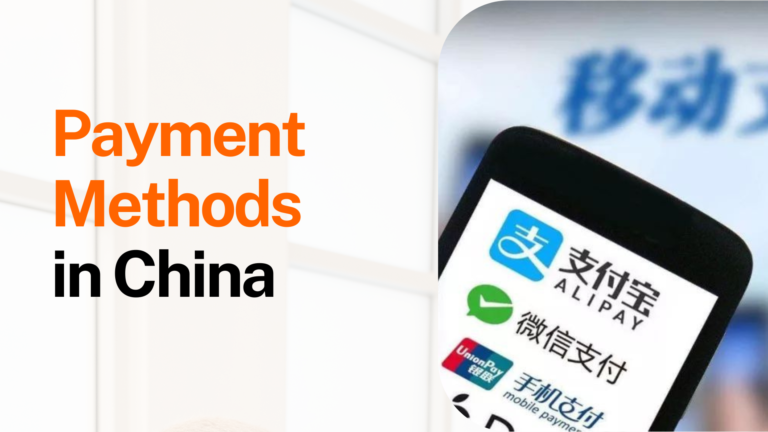 Payment methods in China, Mobile Payments in China