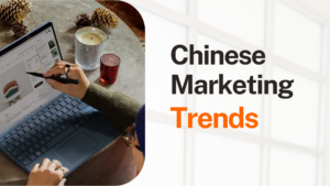 Chinese Marketing Trends-