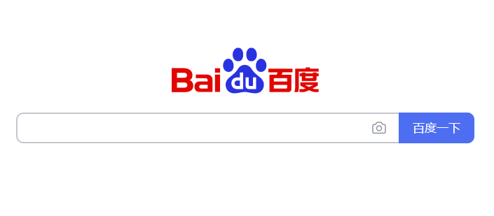 Website in Chinese - Optimise for Local Search Engines