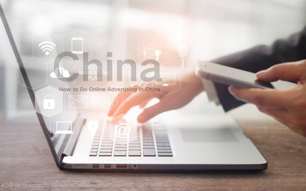 Online advertising in china - How to Do Online Advertising in China