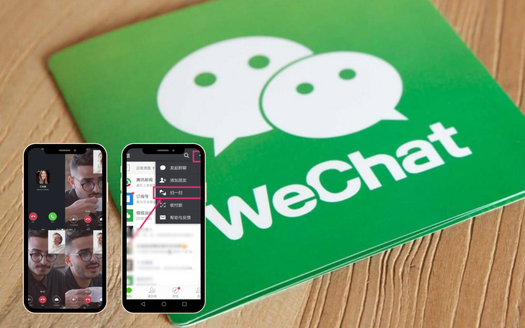 Online advertising in china - Online Advertising in China - WeChat