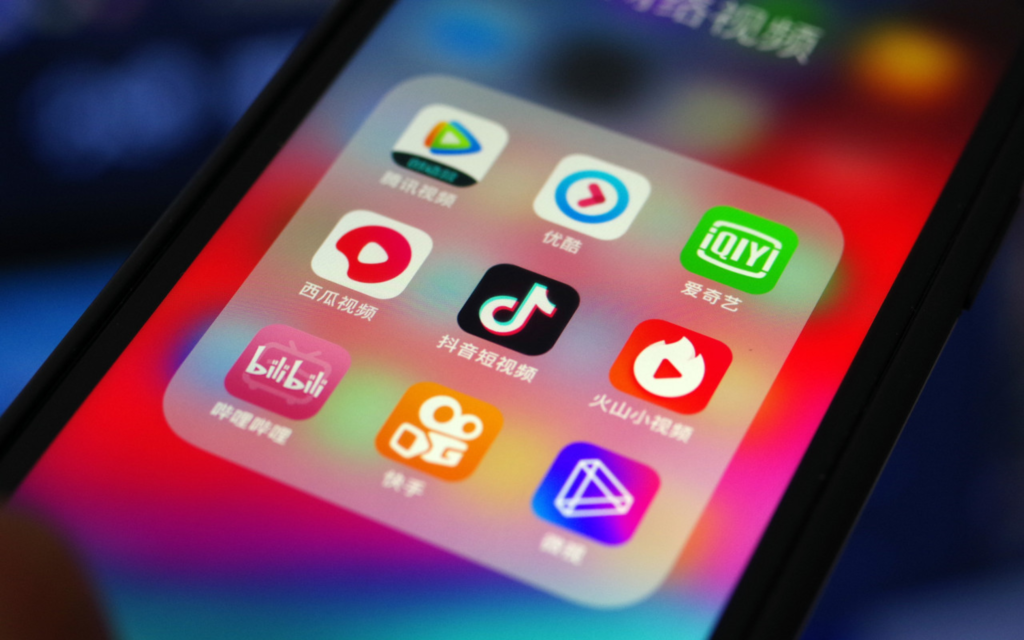 China Streaming Platforms - The Best China Streaming Platforms