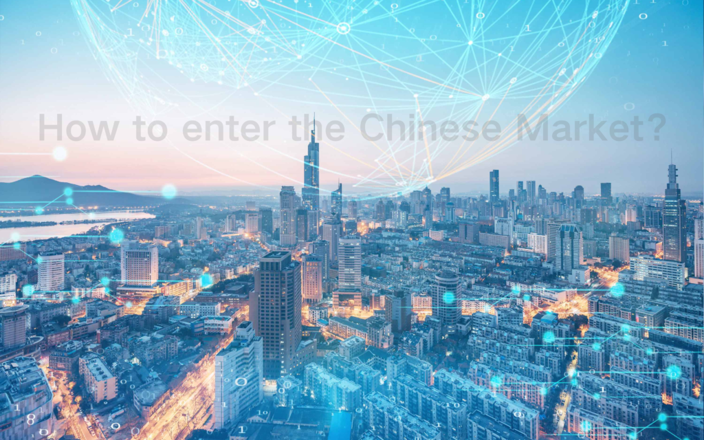 enter the chinese market - Evaluating Your Readiness to Enter the Chinese Market