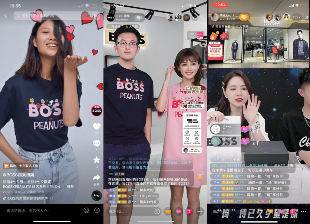 Douyin Advertising- 6. Douyin Live Streaming Ads