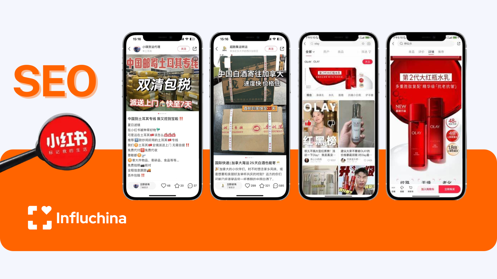 Estrategias para triunfar en el marketing en Xiaohongshu 6 Marketing en Xiaohongshu-