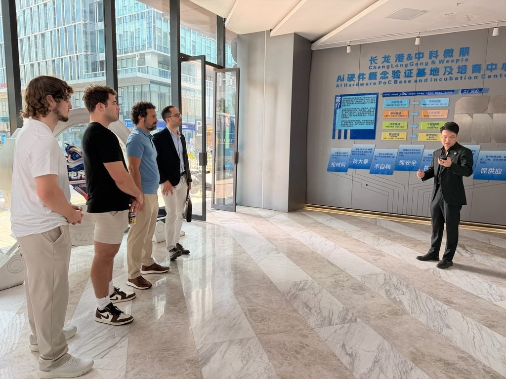 Gallery — China Business Tours 20 Corporate headquarters lobby in Shanghai visited on a business delegation