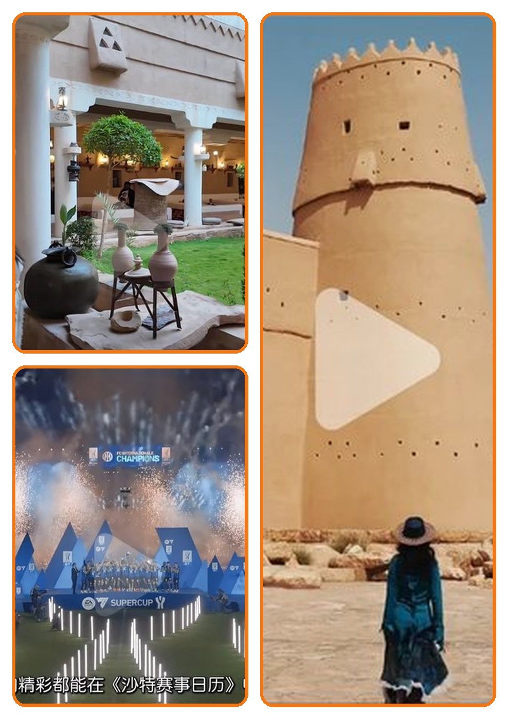 Visit Saudi: publicaciones de creadores en Douyin y Rednote